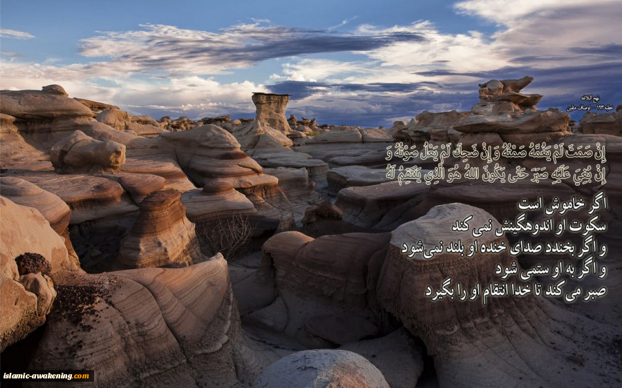 گزارش اول  3