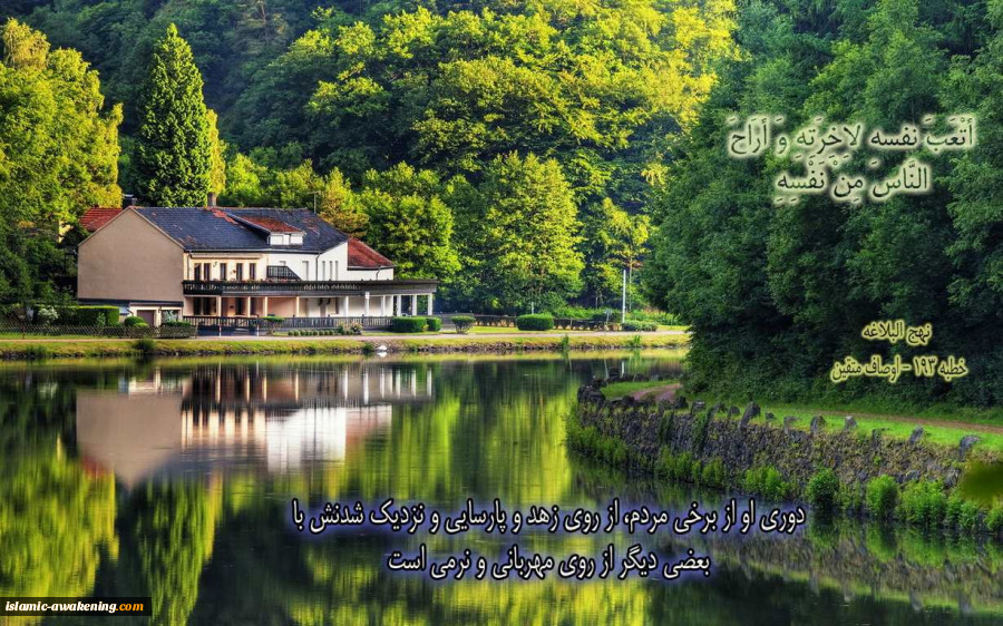 گزارش اول  5