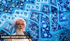 Senior Cleric Blasts S. Arabia for Blocking Iranian Hajj Pilgrimage