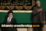 اندیشکده گیت استون- افزایش چشمگیر محبوبیت آیت‌الله خامنه‌ای و ژنرال سلیمانی 2
