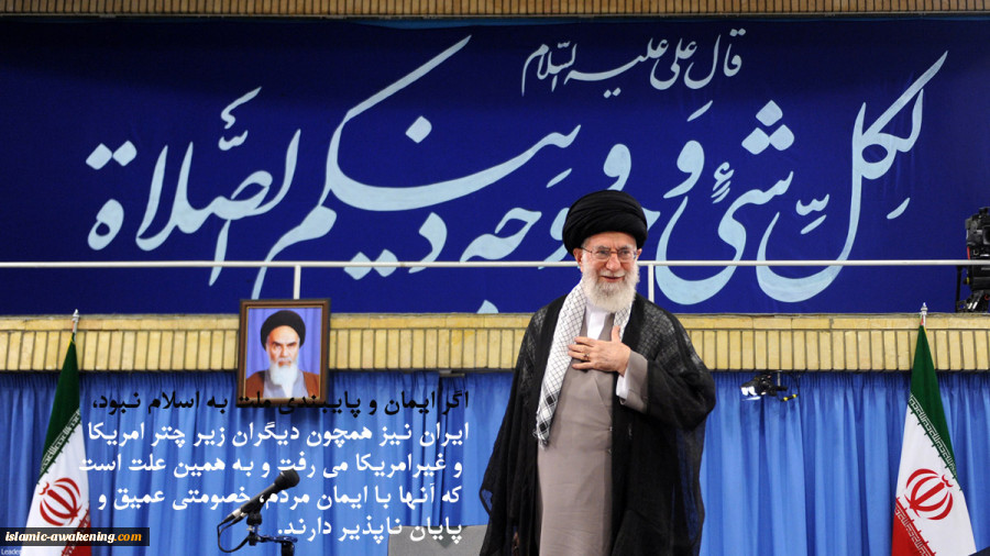 کلید واژه های اسلام مقتدر در سخنان امروز رهبر معظم انقلاب اسلامی + عکس 2