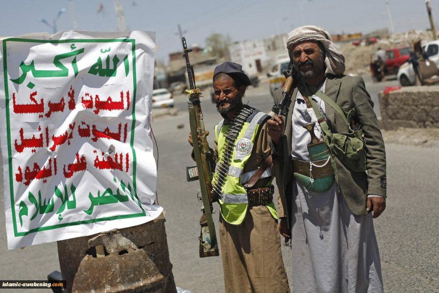 انصارالله؛ نصرت الهی، بیداری اسلامی  8