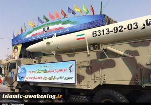 Iran Shows Latest Military Assets in Parades, Including ZOLFAQAR Missile