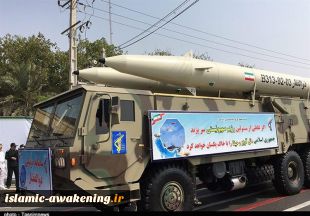 Iran Shows Latest Military Assets in Parades, Including ZOLFAQAR Missile  5