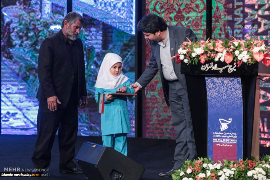 اختتام المهرجان الدولي لأفلام المقاومة الرابع عشر في طهران
 5