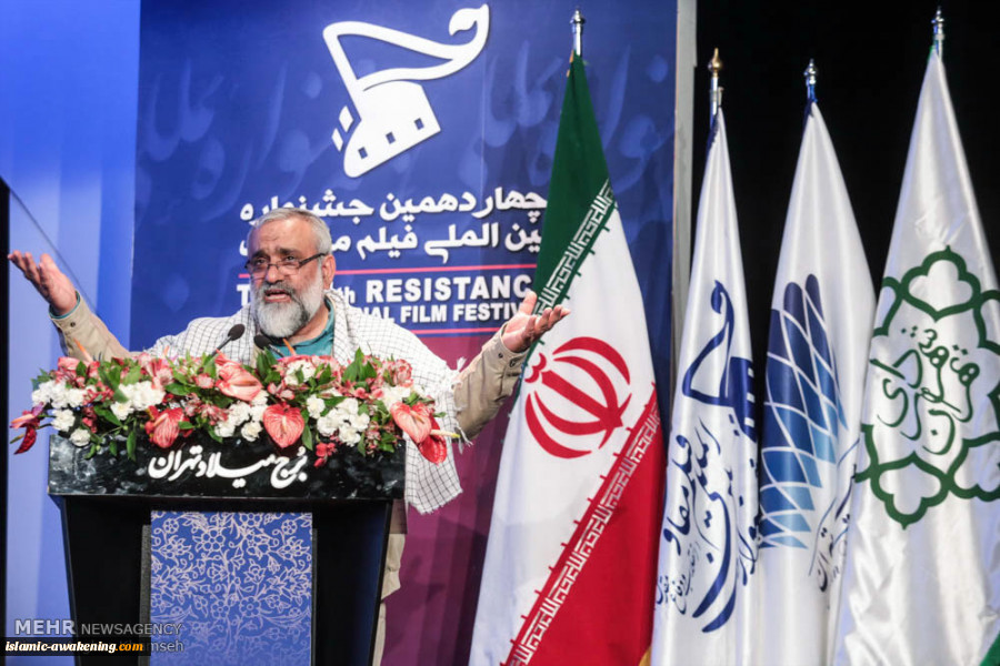 اختتام المهرجان الدولي لأفلام المقاومة الرابع عشر في طهران
 6