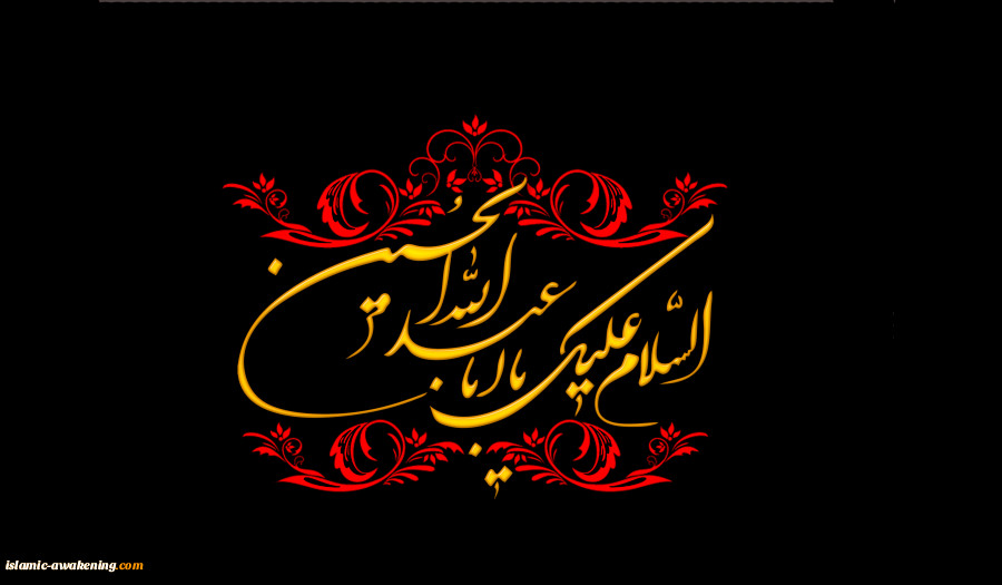 در این زمان و عصر شاهد پیروزی خون بر شمشیر هستیم 2