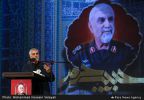 On Wednesday evening, Maj. Gen. Soleimani, the Commander of IRGC Quds Force, addressed a meeting of army generals in a session to honor Gen. Hossein Hamedani, killed in a fight in Aleppo in October 2015. 9