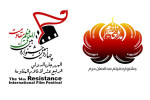 مهرجان افلام المقاومة والفن الثوري المقاوم 2