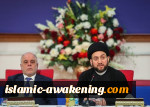 عمار الحكيم: إقامة مؤتمر الصحوة الإسلامية في بغداد يعد نصرة للعراق حكومة وشعبا 2