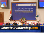 تقریر مصور عن الیوم الثانی لإجتماع المجلس الأعلى للمجمع العالمی للصحوة الإسلامیة فی بغداد 2