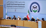 مؤتمر الوحدة الإسلامية يبدأ اعمال دورته الثلاثون بطهران 2