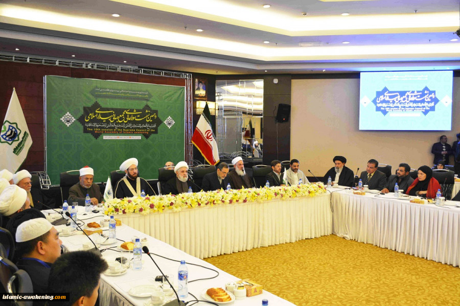 تقرير مصور عن المؤتمر العاشر للمجلس الأعلى للمجمع العالمي للصحوة الإسلامية في طهران 8
