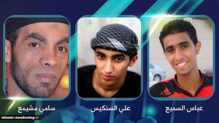 Bahrain executes 3 activists amid public rage