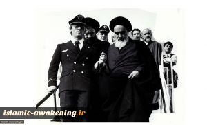 1979 Islamic Revolution changed political attitude in region