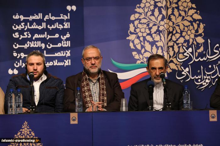 Seminar of foreign guests on 38th anniversary of the Islamic revolution ...