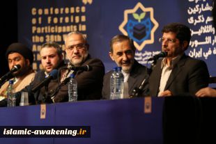 طهران.. إنطلاق فعالیات ملتقیالصحوة الإسلامیة انطلاقة الحضارة الاسلامیة الجدیدة  2