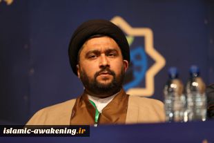 طهران.. إنطلاق فعالیات ملتقیالصحوة الإسلامیة انطلاقة الحضارة الاسلامیة الجدیدة  6