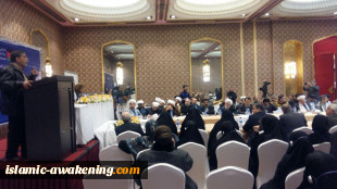 نخستین همایش بین المللی سمن های حامی فلسطین در تهران برگزار شد + تصاویر       4