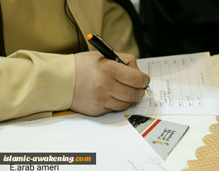 نخستین همایش بین المللی سمن های حامی فلسطین در تهران برگزار شد + تصاویر 3