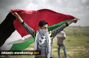 Palestinians mark 41st Land Day