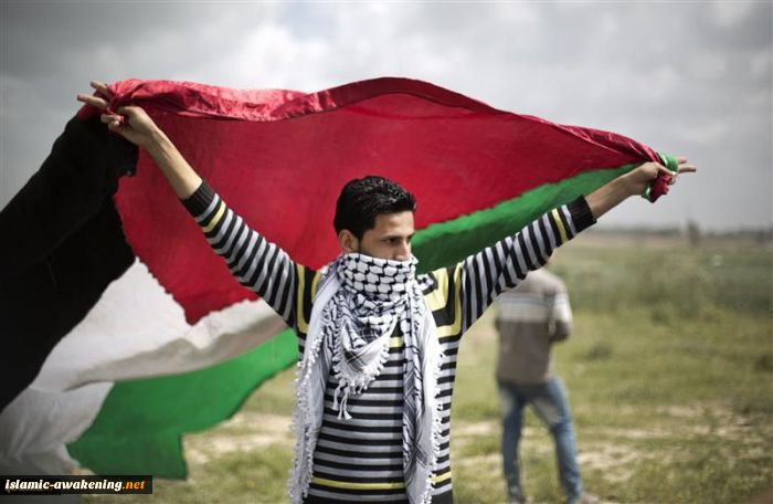 Palestinians mark 41st Land Day