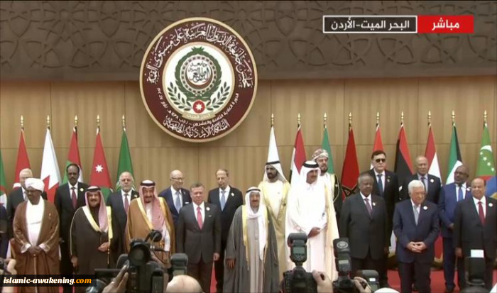 تحلیل روزنامه الرای الیوم از اجلاس سران عرب در اردن