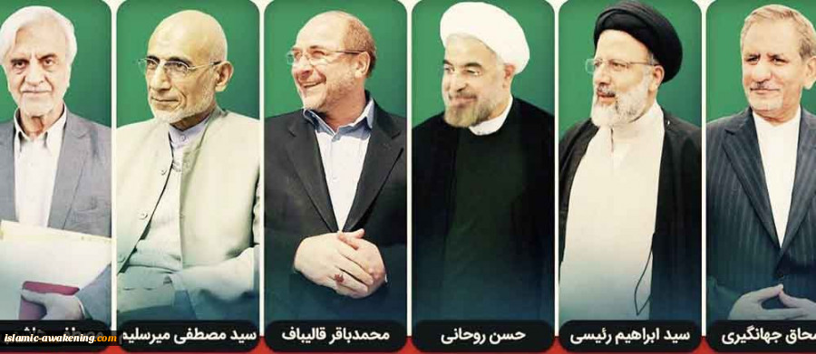 نبذة عن المرشحین الستة لخوض انتخابات الرئاسة الإیرانیة +صور  2