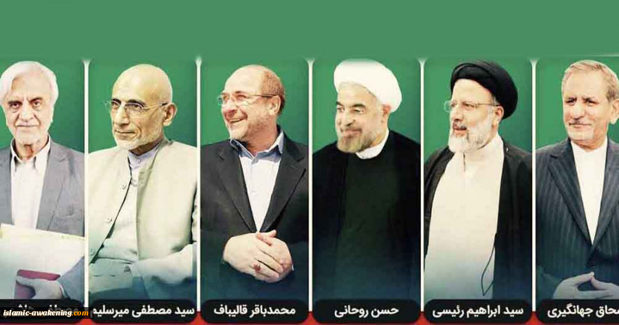 نبذة عن المرشحين الستة لخوض انتخابات الرئاسة الإيرانية +صور 2