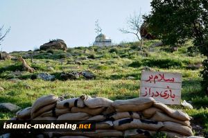 صعود فعالان فلسطینی به بلندی های بازی دراز کرمانشاه