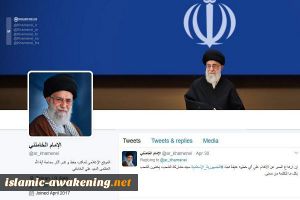 توئیتر حساب عربی امام خامنه ای رامسدود کرد- آغاز به کار اکانت جدید