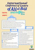 Call for papers  International Conference on  Lover  of Ahl al-Bayt vs. Takfiri Problem
 3