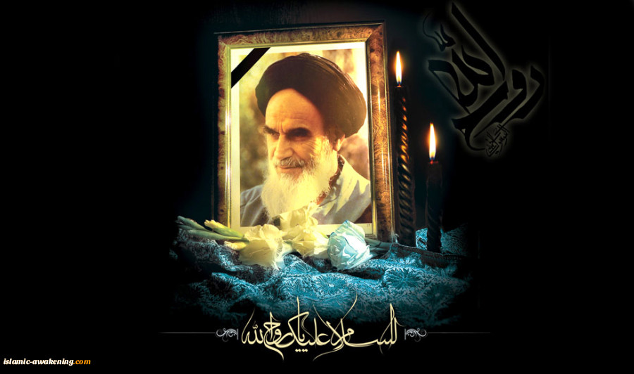 الذکرى السنویة (28) لرحیل الامام القائد الذی اعطا للقضیة الفلسطینیة  موقعها الحقیقة فی وجدان الامة   2