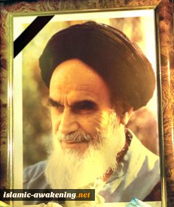 Imam Khomeini revived Palestinian issue