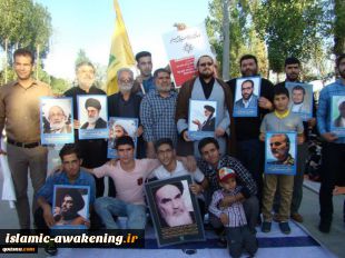 Love for Imam Khomeini is intertwined with hate of Israel  2