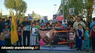 Love for Imam Khomeini is intertwined with hate of Israel  2