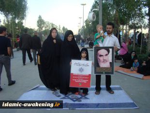 Love for Imam Khomeini is intertwined with hate of Israel  4