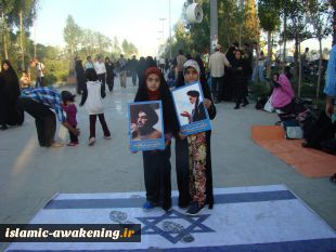 Love for Imam Khomeini is intertwined with hate of Israel  5