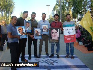 Love for Imam Khomeini is intertwined with hate of Israel  8