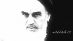 ردًا علی الإساءة لنهج الامام الخمینی (رض) من قبل مسؤول سعودی؛  2