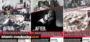 إعلانات مناهضة لوعد بلفور المشئوم، ممنوعة فى لندن