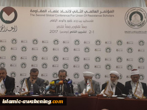 البيان الختامي للمؤتمر الثاني لإتحاد علماء المقاومة (النص الكامل)
