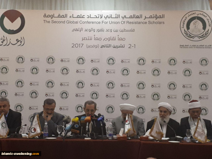 البيان الختامي للمؤتمر الثاني لإتحاد علماء المقاومة (النص الكامل)