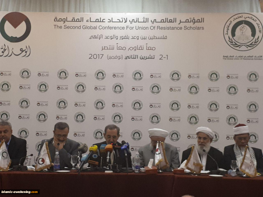 البیان الختامی للمؤتمر الثانی لإتحاد علماء المقاومة (النص الکامل)  2