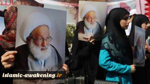 Bahraini security forces surround ailing prominent Shia cleric's home