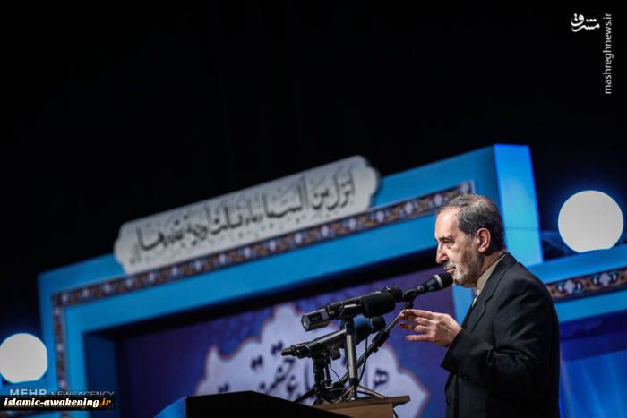 Conference Held in Tehran on Leader’s Letters to Western Youth