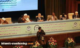 البیان الختامی لمؤتمر الوحدة : القرار الامریکی محاولة لاذلال المسلمین
 2