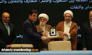 البيان الختامي لمؤتمر الوحدة : القرار الامريكي محاولة لاذلال المسلمين
 16