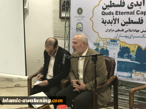 إقامة ندوة تخصصیة ومعرض صور تحت عنوان«القدس؛ عاصمة فلسطین الأبدیة»