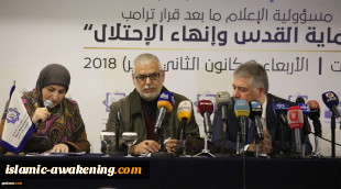 فلسطین رمز وقضیة مقدسة.. وشعباً یقاوم الإبادتین السیاسیة والثقافیة  2